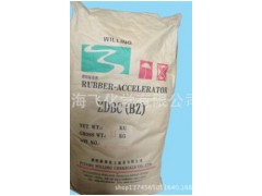 蔚林橡膠促進(jìn)劑價(jià)格
