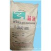 蔚林橡膠促進(jìn)劑價(jià)格0