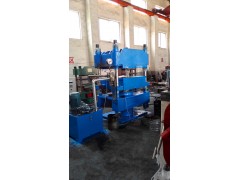 青島平板硫化機(jī)/250噸全自動(dòng)式平板硫化機(jī)