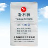 造紙滑石粉橡膠專用滑石粉325目0