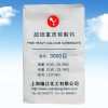 超細重質(zhì)碳酸鈣3000目1250目