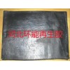 無味高強(qiáng)力再生膠1