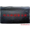 無(wú)味再生膠專(zhuān)業(yè)生產(chǎn)0