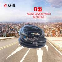 林博三角帶 橡膠傳動(dòng)帶 型號(hào)規(guī)格齊全 廠家直銷0