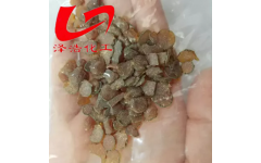 碳九樹脂廠家現(xiàn)貨供應(yīng)