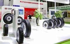華誼集團(tuán)2022年財(cái)務(wù)報(bào)告對(duì)外公布 輪胎營(yíng)收提交滿意答卷