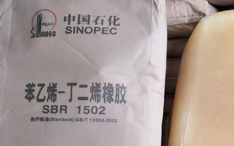 丁二烯橡膠漲幅超34%，何因價格屢創新高？