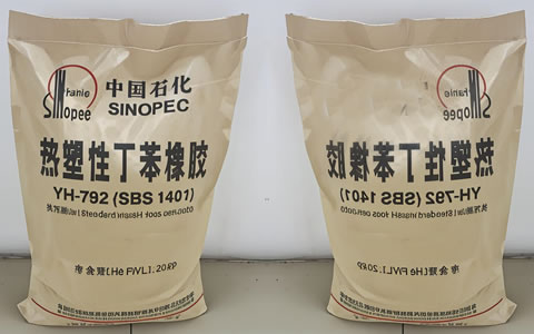 未來十年丁苯橡膠市場成本與供需動(dòng)態(tài)影響價(jià)格走勢(shì)