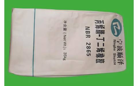 合成橡膠產(chǎn)量增15.3% 政策與需求助推行業(yè)升級