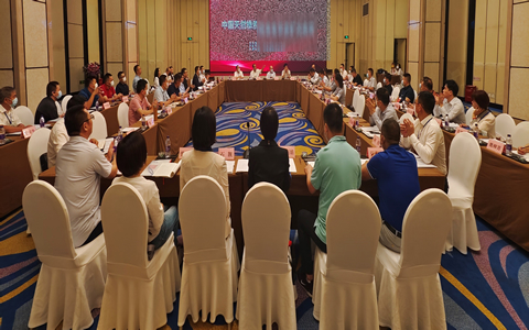 閉門會議：動態收儲能否破解十年拋儲困局？