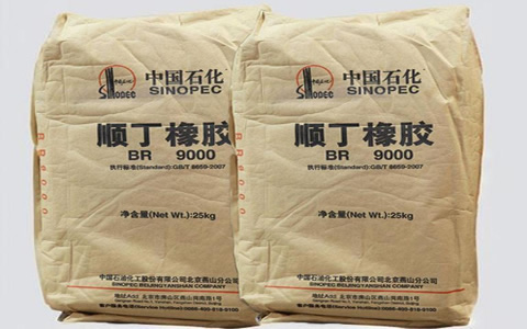 順丁橡膠價格反彈無力 短期走勢或偏弱