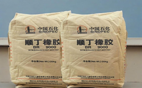 順丁橡膠庫存減少價格持續走高