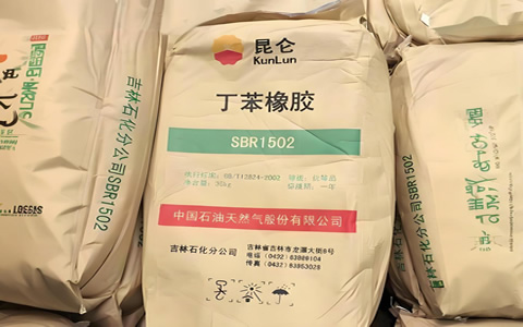 丁苯順丁橡膠區(qū)間上漲 后市或延續(xù)震蕩調(diào)整
