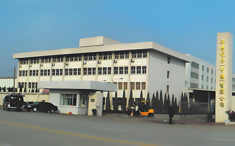 華豐橡膠計劃赴美設廠 生產自行車重機車胎